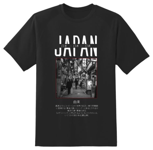 Japan - Black